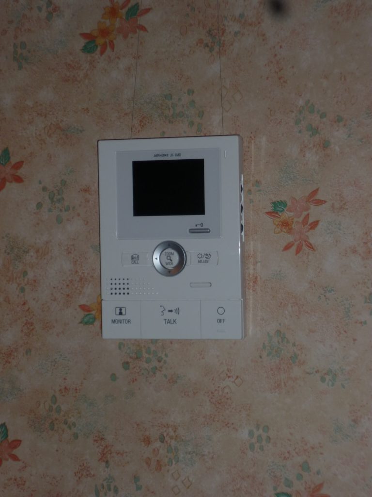 Combiné vidéo d-interphone JK