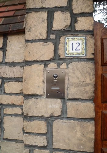 Platine rue encastrée d'interphone vidéo